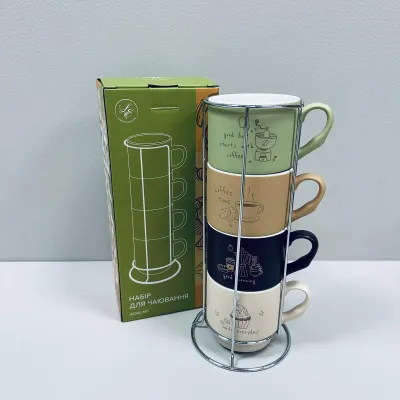 Набор чашек на подставке Limited Edititon Morning Coffee B248-E0963 4 шт 340 мл