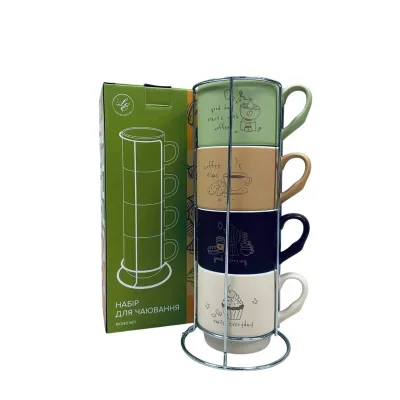 Набор чашек на подставке Limited Edititon Morning Coffee B248-E0963 4 шт 340 мл