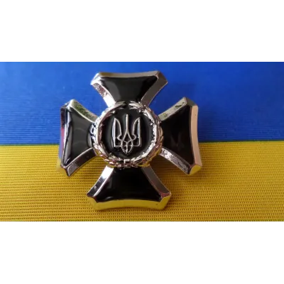 Нагрудний знак Collection Залізний Хрест 45 мм (hub_s0etx2)