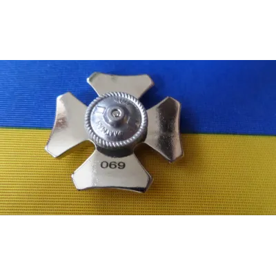 Нагрудний знак Collection Залізний Хрест 45 мм (hub_s0etx2)