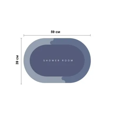 Коврик для ванной поглощающий WayH 59х39 см Grey (H051229) Коврик для ванной поглощающий WayH 59х39 см Grey (H051229)