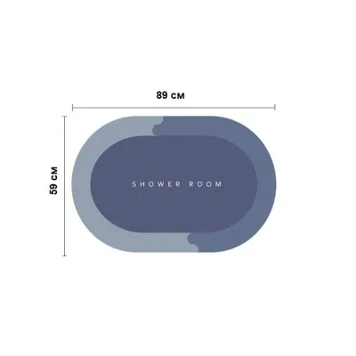 Килимок для ванної поглинаючий WayH 89х59 см Grey (H051231) Килимок для ванної поглинаючий WayH 89х59 см Grey (H051231)