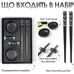 Набор керамической посуды для суши и роллов Urbankit 8 предметов BV8O1