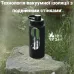 Пляшка для води SmartShake Bohtal Insulated Sports Bottle 0.96 л Pink (11280101) Пляшка для води SmartShake Bohtal Insulated Sports Bottle 0.96 л Pink (11280101)