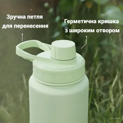 Пляшка для води SmartShake Bohtal Insulated Sports Bottle 0.96 л Pink (11280101) Пляшка для води SmartShake Bohtal Insulated Sports Bottle 0.96 л Pink (11280101)