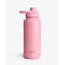 Пляшка для води SmartShake Bohtal Insulated Sports Bottle 0.96 л Pink (11280101) Пляшка для води SmartShake Bohtal Insulated Sports Bottle 0.96 л Pink (11280101)