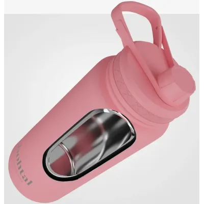 Пляшка для води SmartShake Bohtal Insulated Sports Bottle 0.96 л Pink (11280101) Пляшка для води SmartShake Bohtal Insulated Sports Bottle 0.96 л Pink (11280101)