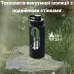 Пляшка для води SmartShake Bohtal Insulated Sports Bottle 0.96 л Green (11280201)