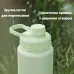 Пляшка для води SmartShake Bohtal Insulated Sports Bottle 0.96 л Green (11280201)