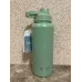 Пляшка для води SmartShake Bohtal Insulated Sports Bottle 0.96 л Green (11280201)