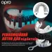 Капа доросла Opro Instant Single Colour Braces 11+ Clear (102522007)