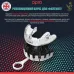 Капа доросла Opro Instant Single Colour Braces 11+ Clear (102522007)
