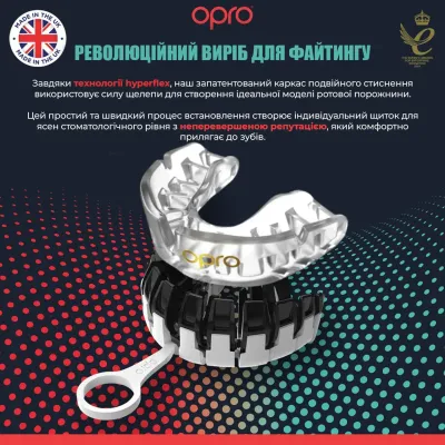 Капа доросла Opro Gold 11+ Clear (102504015) Капа доросла Opro Gold 11+ Clear (102504015)