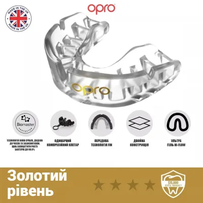 Капа доросла Opro Gold 11+ Clear (102504015) Капа доросла Opro Gold 11+ Clear (102504015)