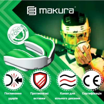 Капа доросла MAKURA Ingis 11+ White Green (6017514051)