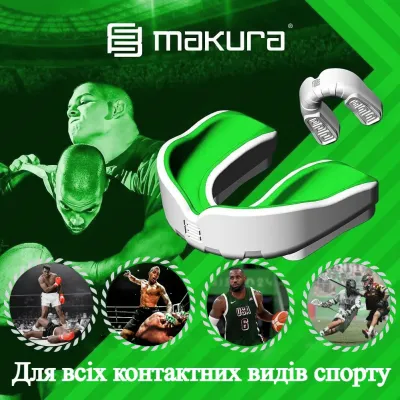 Капа доросла MAKURA Ingis 11+ White Green (6017514051)