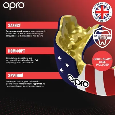 Капа взрослая Opro Instant Eyes 11+ Black Green (102524001)