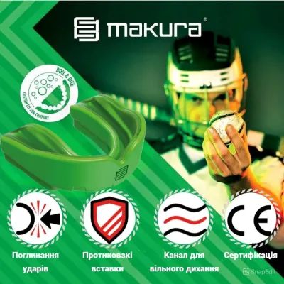 Капа доросла MAKURA Ingis 11+ Green (6017514067) Капа доросла MAKURA Ingis 11+ Green (6017514067)