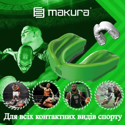 Капа доросла MAKURA Ingis 11+ Green (6017514067) Капа доросла MAKURA Ingis 11+ Green (6017514067)