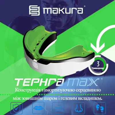 Капа взрослая MAKURA Tephra 11+ White Green (6017514130)