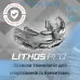 Капа під брекети доросла MAKURA Lithos 11+ Clear (6017514142)