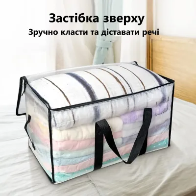 Водонепроникні сумки Urbankit 4 шт 90 л DW77K Водонепроникні сумки Urbankit 4 шт 90 л DW77K