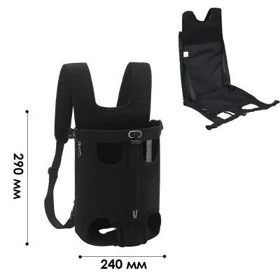 Рюкзак-кенгуру для животных No Brand A01002-BA Black M 13092-83472 Рюкзак-кенгуру для животных No Brand A01002-BA Black M 13092-83472