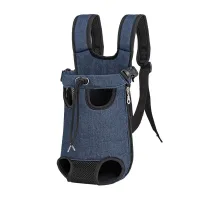 Рюкзак-кенгуру для животных No Brand A01002-CO Jeans M 13090-83644 Рюкзак-кенгуру для животных No Brand A01002-CO Jeans M 13090-83644