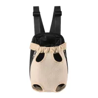 Рюкзак-кенгуру для тварин No Brand DT854 Sand S 12601-83802