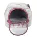 Рюкзак-перенесення для котів та собак Taotaopets 247722 34х29,5 см Red 12985-83986 Рюкзак-перенесення для котів та собак Taotaopets 247722 34х29,5 см Red 12985-83986