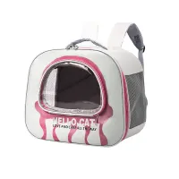 Рюкзак-переноска для кошек и собак Taotaopets 247722 34х29,5 см Red 12985-83986 Рюкзак-переноска для кошек и собак Taotaopets 247722 34х29,5 см Red 12985-83986