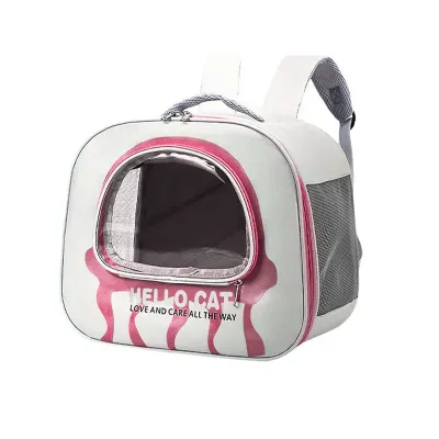 Рюкзак-переноска для кошек и собак Taotaopets 247722 34х29,5 см Red 12985-83986 Рюкзак-переноска для кошек и собак Taotaopets 247722 34х29,5 см Red 12985-83986