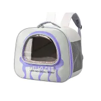Рюкзак-переноска для кошек и собак Taotaopets 247722 34х29,5 см Violet 12985-83990 Рюкзак-переноска для кошек и собак Taotaopets 247722 34х29,5 см Violet 12985-83990