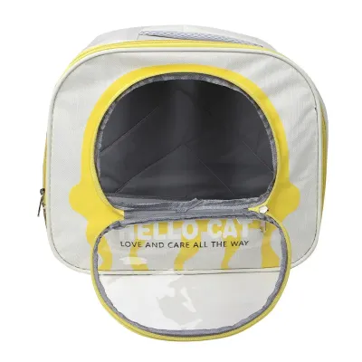 Рюкзак-переноска для кошек и собак Taotaopets 247722 34х29,5 см Yellow 12985-83994