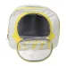 Рюкзак-переноска для кошек и собак Taotaopets 247722 34х29,5 см Yellow 12985-83994