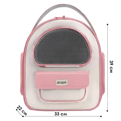 Рюкзак-переноска для кошек и собак MoorPet 242210 39х33 см Pink 12984-84038 Рюкзак-переноска для кошек и собак MoorPet 242210 39х33 см Pink 12984-84038