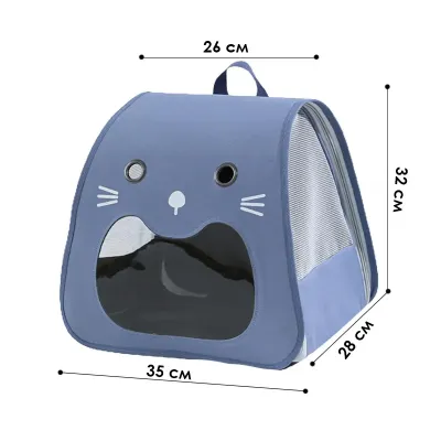 Рюкзак-перенесення для котів та собак Taotaopets 247723 32х35 см Blue 12986-84065