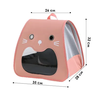 Рюкзак-переноска для кошек и собак Taotaopets 247723 32х35 см Pink 12986-84066
