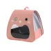 Рюкзак-переноска для кошек и собак Taotaopets 247723 32х35 см Pink 12986-84066