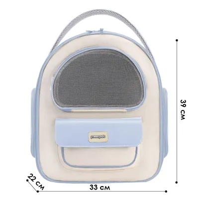 Рюкзак-перенесення для котів і собак MoorPet 242210 39х33 см Blue 12984-84039 Рюкзак-перенесення для котів і собак MoorPet 242210 39х33 см Blue 12984-84039