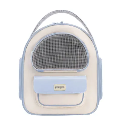 Рюкзак-переноска для кошек и собак MoorPet 242210 39х33 см Blue 12984-84039 Рюкзак-переноска для кошек и собак MoorPet 242210 39х33 см Blue 12984-84039