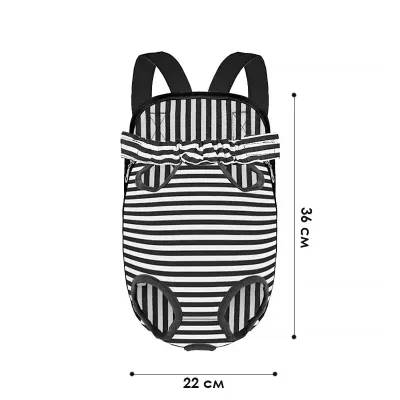 Рюкзак-кенгуру для животных No Brand DT834 Strip Black-White L 12704-84185
