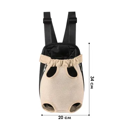 Рюкзак-кенгуру для тварин No Brand DT854 Sand M 12601-84251