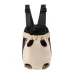Рюкзак-кенгуру для тварин No Brand DT854 Sand M 12601-84251