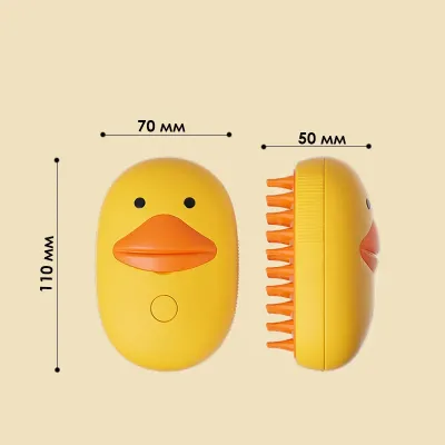 Расческа для чистки и удаления шерсти Taotaopets 0910006 Yellow 13174-84407