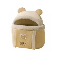 Рюкзак-переноска Hippie dog 2308SXMJ2582HA12 25х23 см Yellow S Мишка 13137-84831