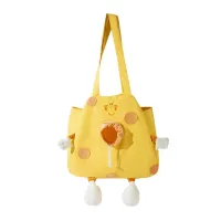 Сумка-перенесення для котів та собак No Brand Сookies 2404SXMJ3153 34х37 см Yellow 13143-84836