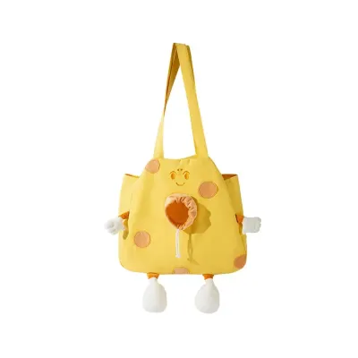 Сумка-перенесення для котів та собак No Brand 2404SXMJ3153 30х32 см Yellow 13143-84837
