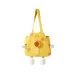 Сумка-переноска для кошек и собак No Brand 2404SXMJ3153 30х32 см Yellow 13143-84837