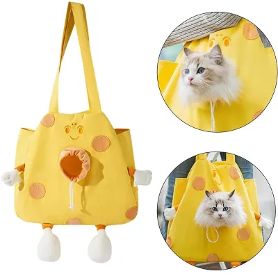 Сумка-перенесення для котів та собак No Brand Сookies 2404SXMJ3153 41х38 см Yellow 13143-84838 Сумка-перенесення для котів та собак No Brand Сookies 2404SXMJ3153 41х38 см Yellow 13143-84838